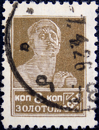  1925  .   .  0008  .  (027)